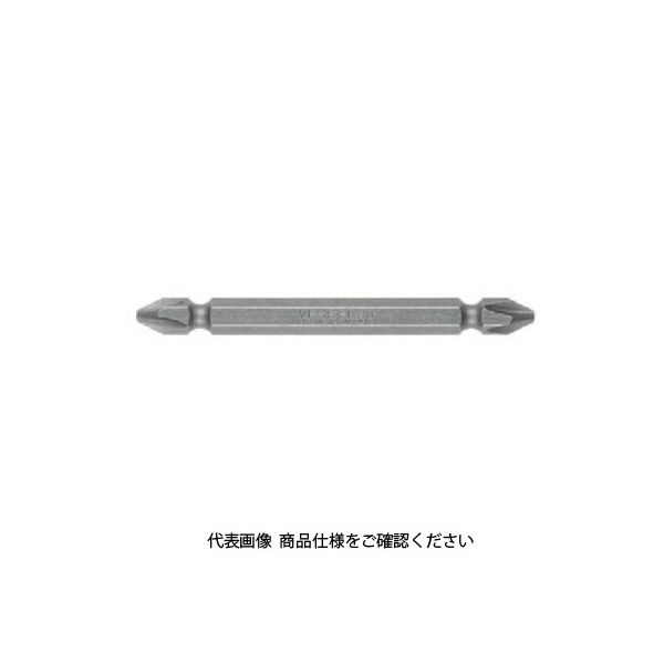ベッセル ドライバービット B43P(+)2×75H B43P-2-75H 1セット(10個) 810-6931（直送品）