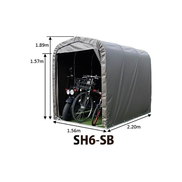 南榮工業 サイクルハウス3台用 SH6SBTFR 1セット（直送品）