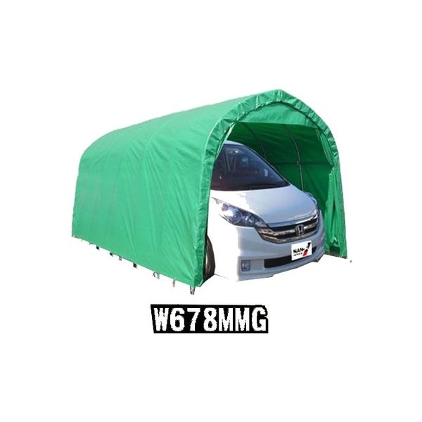 南榮工業 普通小型車用パイプ車庫(埋込式) W678M MG FOR 1セット 南榮工業 普通小型車用パイプ車庫(埋込式) W678M MG FOR 1セット