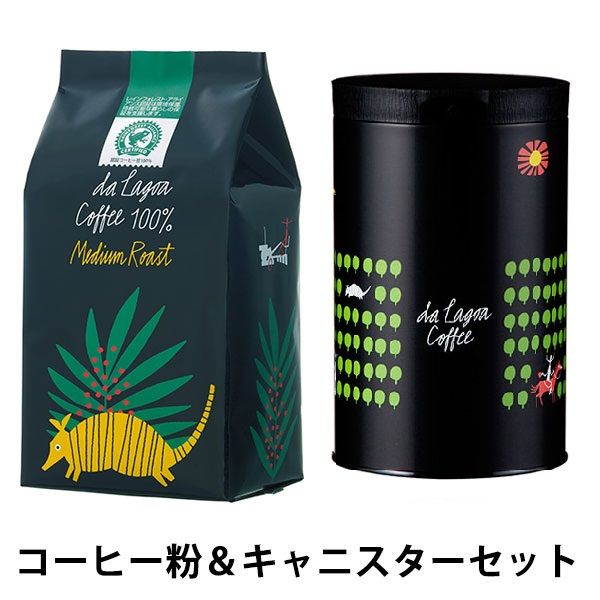 ダ ラゴア農園コーヒー シングルオリジン ドリップコーヒー 1セット（60袋:20袋入×3箱）　オリジナル