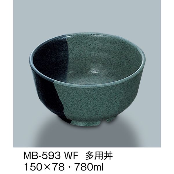 三信化工 多用丼 技　MB-593-WF　1セット（5個入）（直送品）