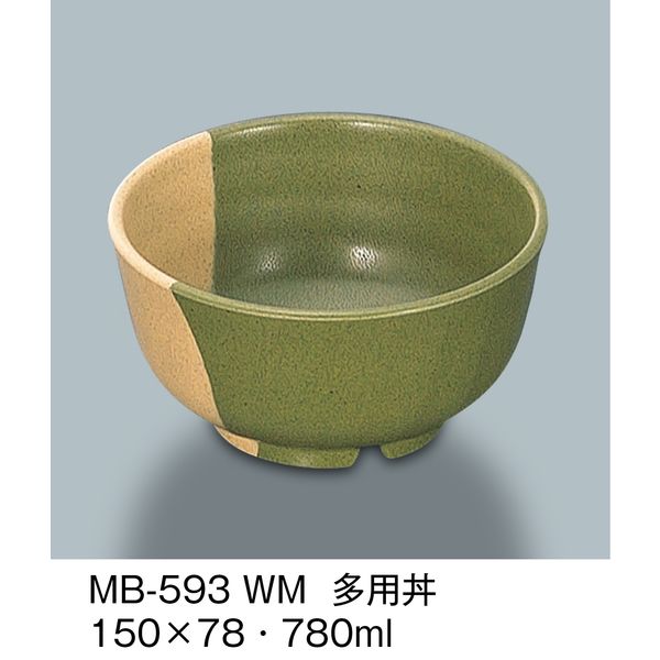 三信化工 多用丼 技　MB-593-WM　1セット（5個入）（直送品）