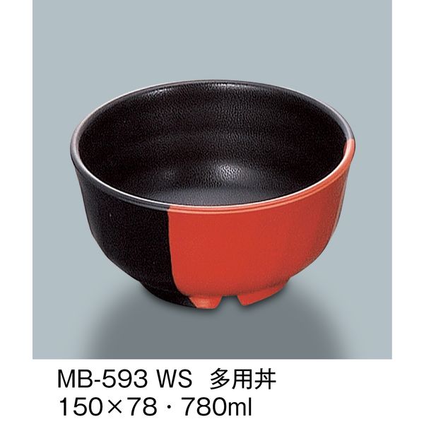 三信化工 多用丼 技　MB-593-WS　1セット（5個入）（直送品）