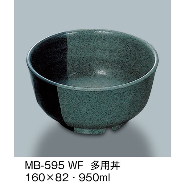 三信化工 多用丼 技　MB-595-WF　1セット（5個入）（直送品）