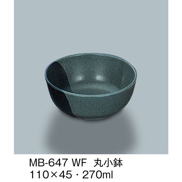 三信化工 丸小鉢 技　MB-647-WF　1個（直送品）