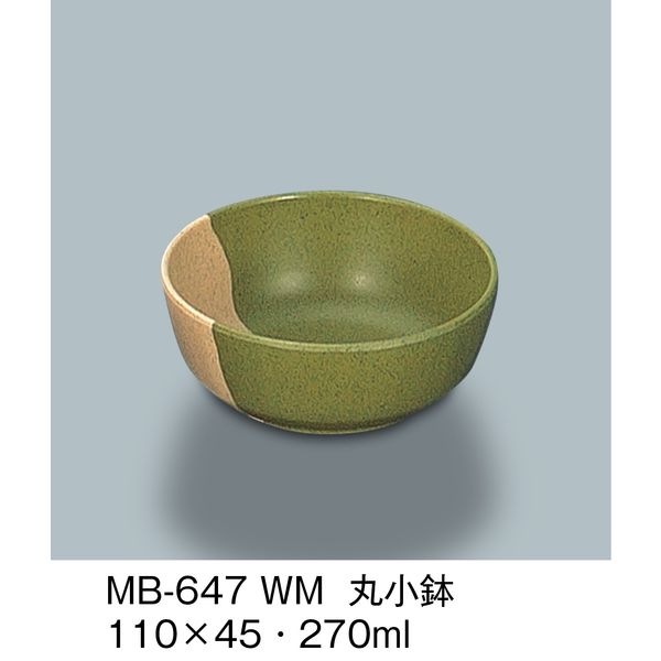 三信化工 丸小鉢 技　MB-647-WM　1個（直送品）