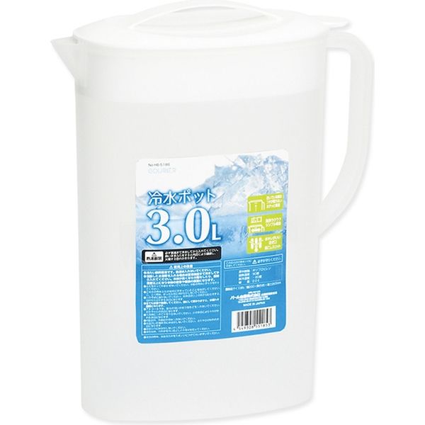 パール金属 HB5186クーリア 冷水ポット3.0L 004542308 1セット