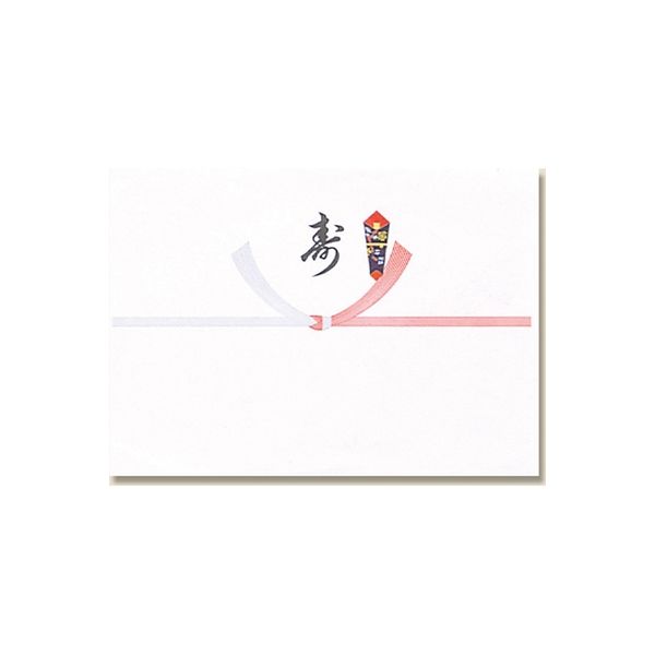 【ケース販売】のし紙 祝 寿 西日本向け A4 ノシ KI 004805053 1ケース(100枚入×5袋 合計500枚)（直送品）