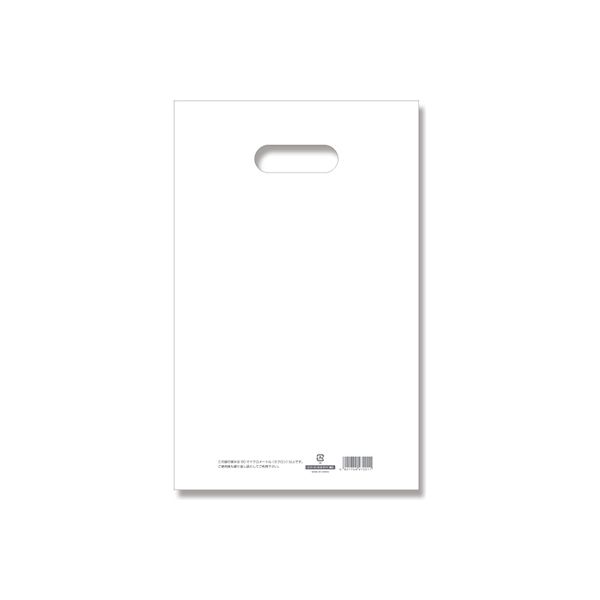 シモジマ LDカラーポリ22ー35(B5用) ホワイト表記入 006640031 1セット(1袋(50枚)×10)