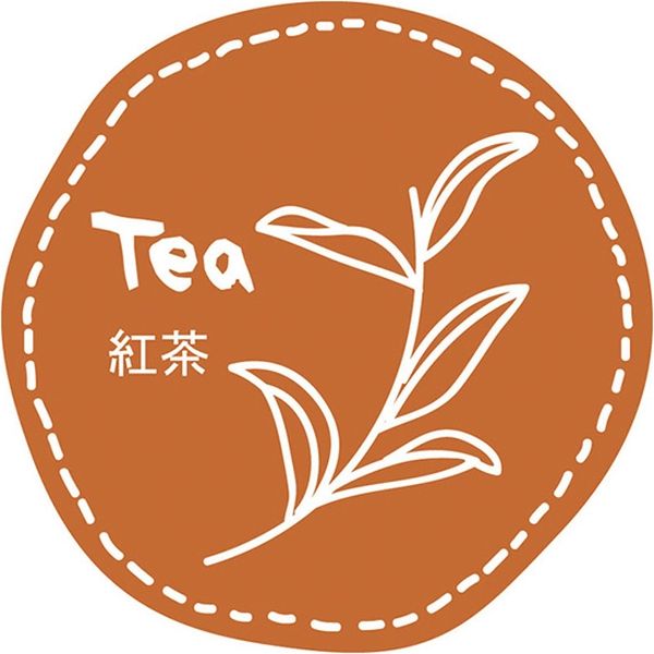 【ケース販売】スズカ未来 テイスティシール 紅茶 Φ28 007275655 1ケース(100片入×50袋 合計5000片)（直送品）
