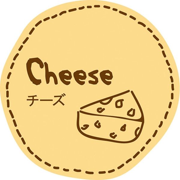 【ケース販売】スズカ未来 テイスティシール チーズ Φ28 007275658 1ケース(100片入×50袋 合計5000片)（直送品）