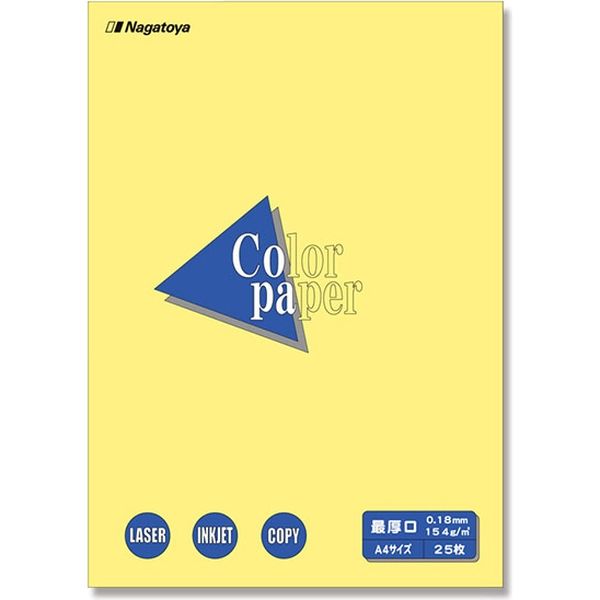 ナー３５０３　カラーペーパーＡ４　最厚口　クリーム　25枚／袋 007441406 25枚／袋×80袋（直送品）