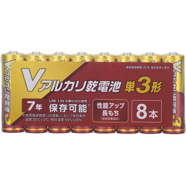 ＬＲ６ＶＮ８Ｓ　Ｖアルカリ電池　単３／８Ｓ　1パック 007596403 1パック×5パック（直送品）