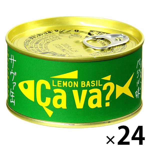 岩手缶詰 岩手県産 国産サバのレモンバジル味 Ca va?（サヴァ）缶 24缶