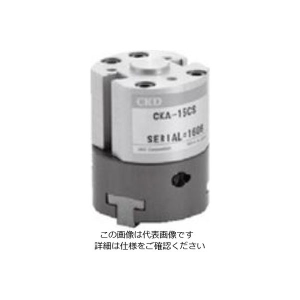 CKD 三方爪薄形チャック 複動形・単動形 CKA-20CS-T2V3-D 1個（直送品） 58,793円