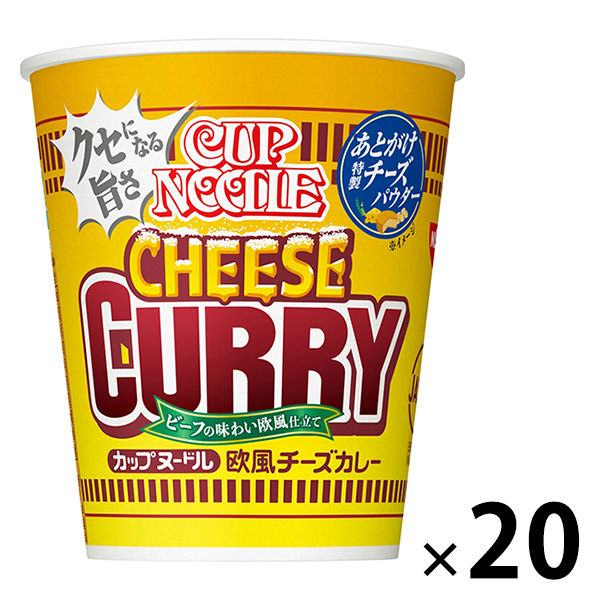 日清食品　カップヌードル 欧風チーズカレー　1箱（20食入）