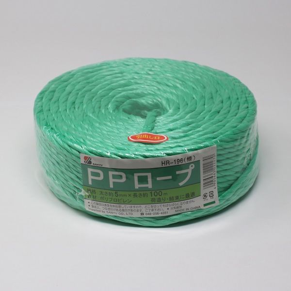 三友産業 PPロープ 緑 5mm×100m HR-196 1個（直送品） アスクル