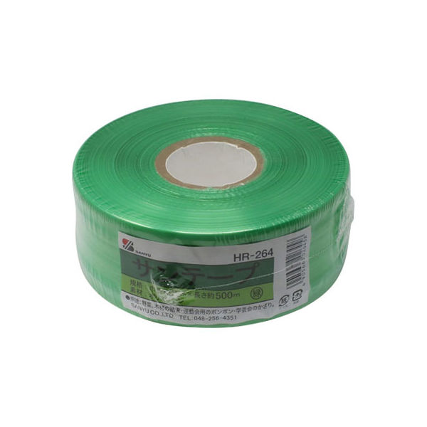 まとめ) TRUSCO PE平テープ 50mm×500m 緑 TPE-50500GN 1巻 - 梱包資材