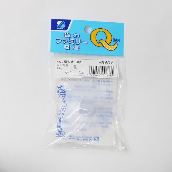【六花 】3GK25 森繁 ドレッサー 67-7111-73 ZAIRAS静音オイルレスコンプレッサー 25L ZSW-S25