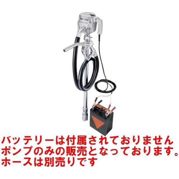 エムケー精工 電動大型バッテリーポンプ(強力) EP-60D 1台（直送品）