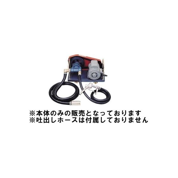 エムケー精工 ハイクレイポンプ(強力)単相100V EP-750 1台（直送品）