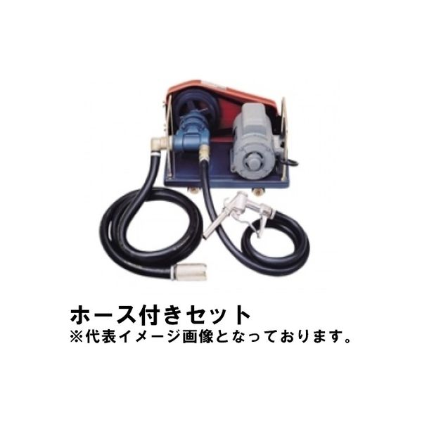 エムケー精工 ハイクレイポンプ(強力)単相100V2ｍホース付きセット EP-750+EP-H02A 1個（直送品）