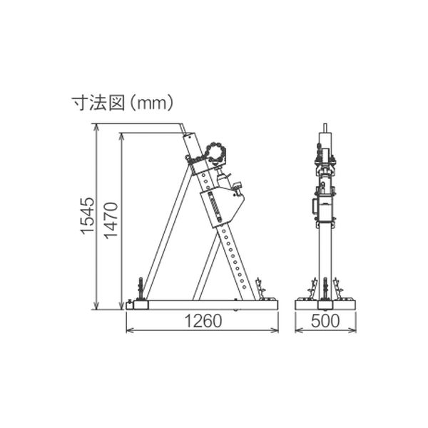 １０ｔケーブルジャッキ 本体スタンド２脚 ISK-DJ10T 1個 育良精機（直送品） - アスクル