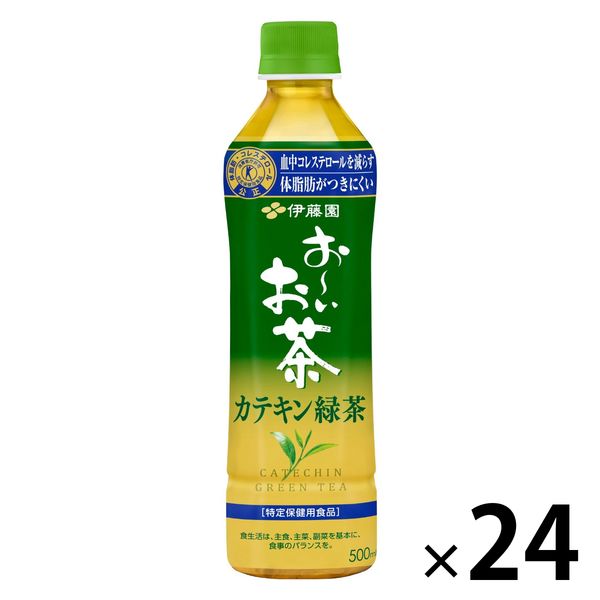 伊藤園 おーいお茶 カテキン緑茶 500ml [トクホ] 1箱（24本入