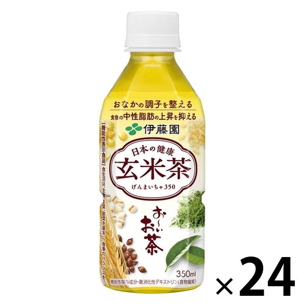 【機能性表示食品】伊藤園 日本の健康 おーいお茶 玄米茶 350ml 1箱（24本入）