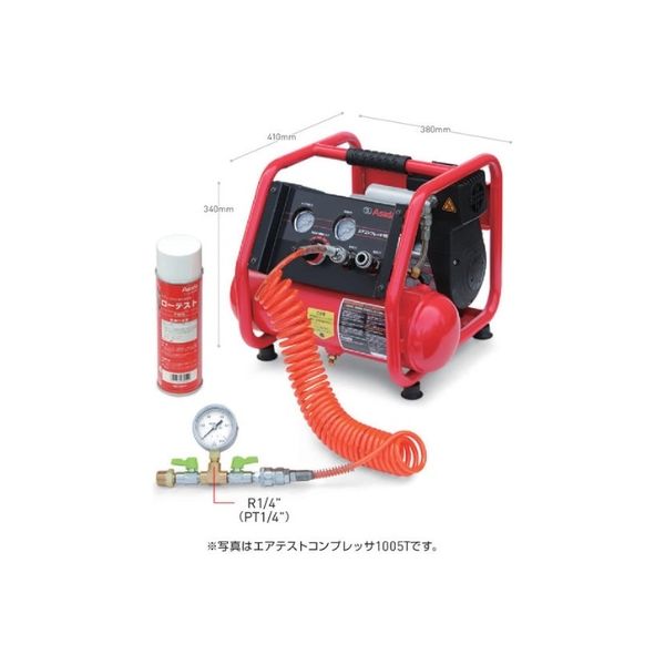 アサダ エアテストコンプレッサ FA1005T 1個（直送品） - アスクル