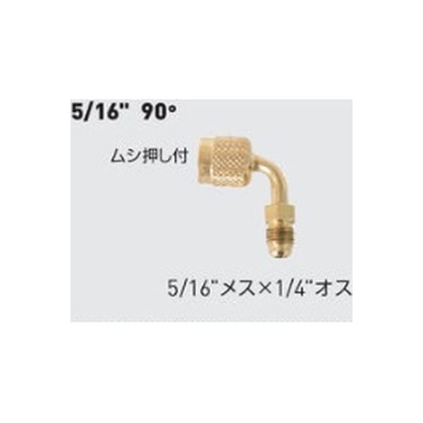 アサダ クイックアダプタ Y19221 1個（直送品）