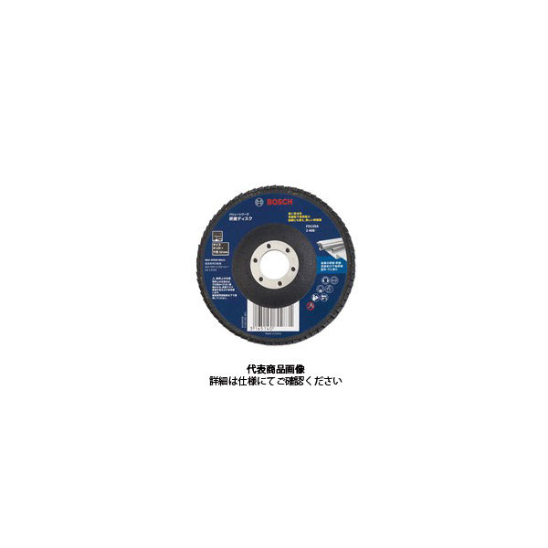 ボッシュ 研磨ディスクVシリーズ125 #40 FD125A40V 1セット(5枚)（直送品）