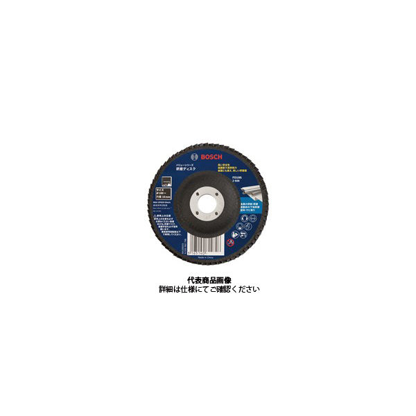 ボッシュ 研磨ディスクVシリーズ100 #60 FD100A60V 1セット(5枚)（直送品）