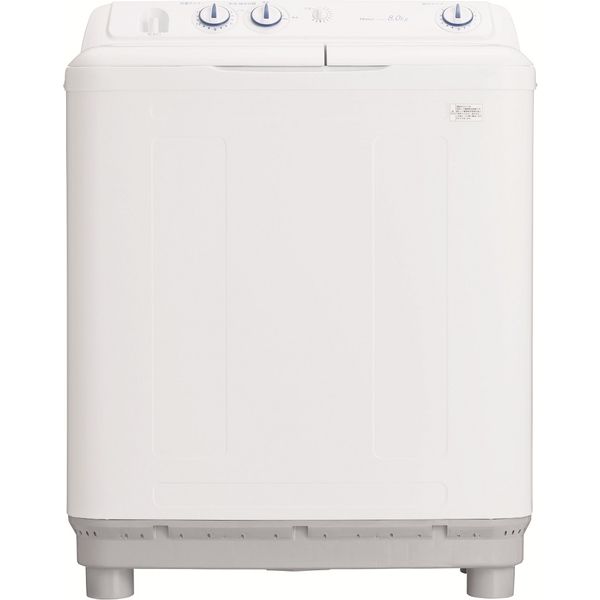 ハイアール 8.0kg二槽式洗濯機 JW-W80E(W) 1台（直送品）