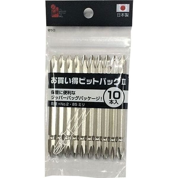 iHelp お買得ビット2 両頭+2×85mm 060066 1袋(10本)（直送品）