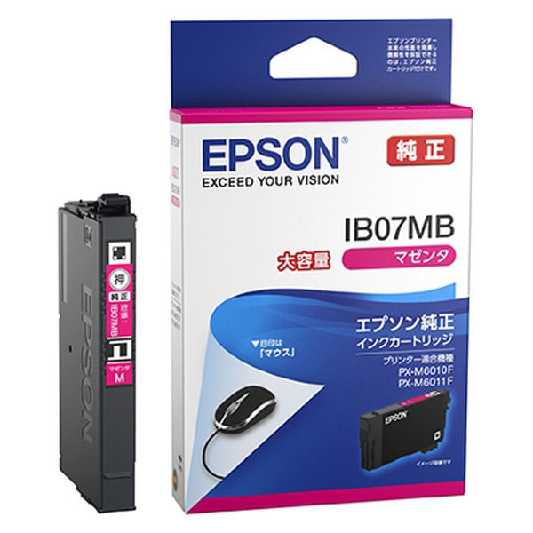 エプソン（EPSON） 純正インク IB07MB マゼンタ 大容量 1個 - アスクル