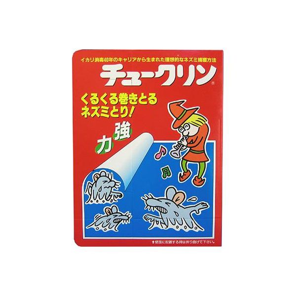 イカリ消毒 チュークリン 2枚入 205614 1箱(2枚)（直送品