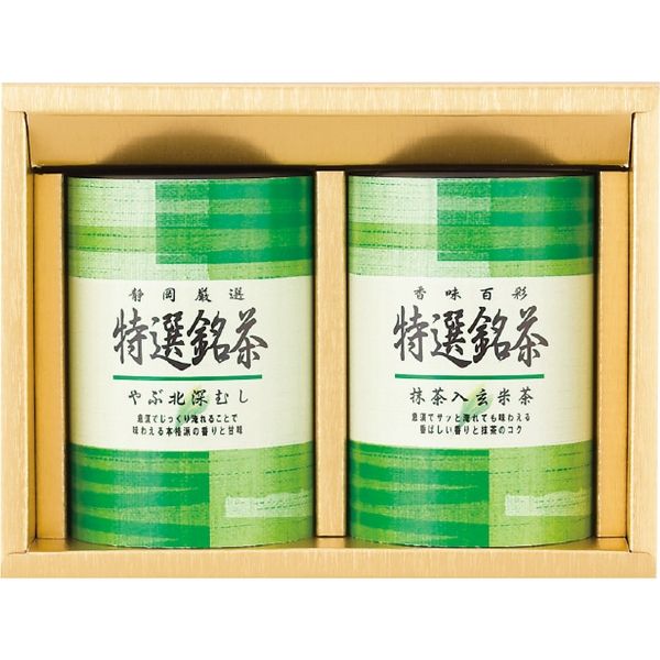 【ギフト包装】タクキ　静岡やぶ北深むし銘茶・抹茶入玄米茶詰合せ　TA-020（直送品）