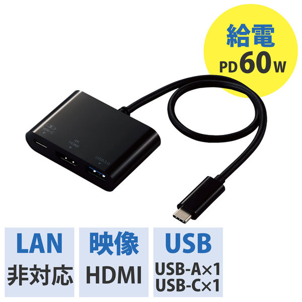 USB Cドッキングステーションtype c ドッキングステーションhdmi 2つ13 in 1アルミ製 usbハブ2*4KHDMI DP 