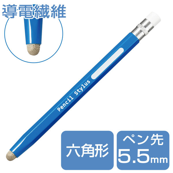 タッチペン スタイラスペン 導電繊維 六角鉛筆型 青 P-TPENSBU エレコム 1個