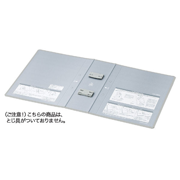 チューブファイル<エコツインR>用替表紙 フーRT680C用 フ-RH680C　10冊（直送品）