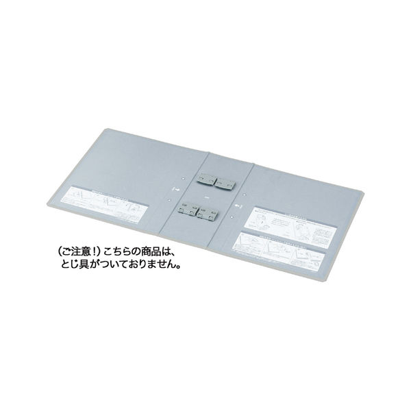 チューブファイル<エコツインR>用替表紙 フーRT690C用 フ-RH690C　10冊（直送品）