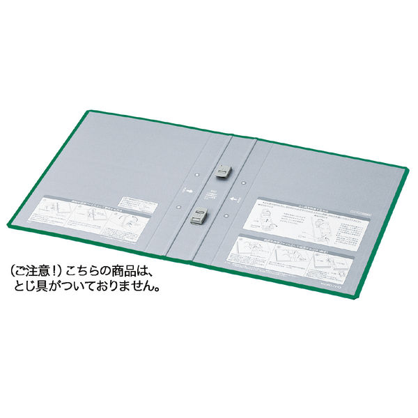 チューブファイル<エコツインR>用替表紙 フーRT630G用 フ-RH630G　10冊（直送品）