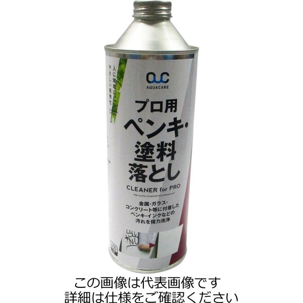 アークランズ AQUACARE プロ用 ペンキ・塗料クリーナー 450ml 156275 1本（直送品）