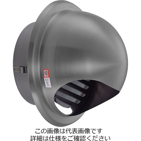 因幡電機産業 換気用ガラリ UKGN150MDJM 1セット(2個)（直送品）