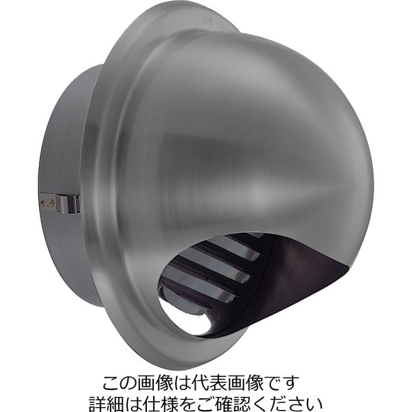 因幡電機産業 換気用ガラリ UKGN150MJ 1セット(2個)（直送品）