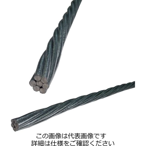 因幡電機産業 メッセンジャーワイヤー JMS3830 1巻（直送品）