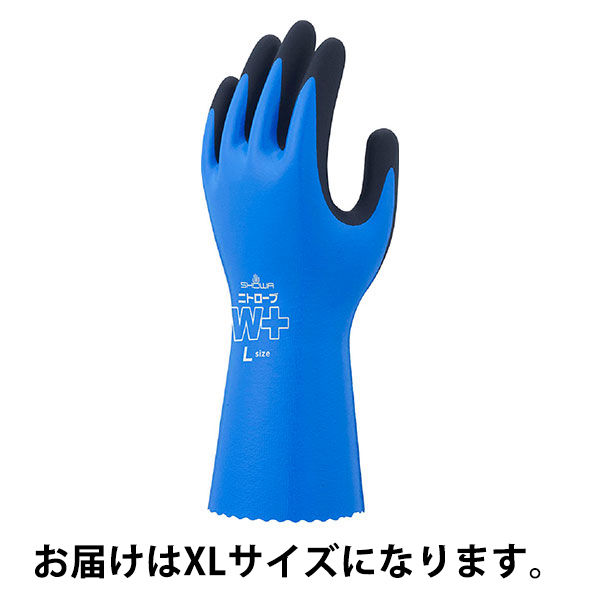 【ニトリル手袋】 ショーワグローブ ニトローブW＋ No.378 ブルー XL 1双