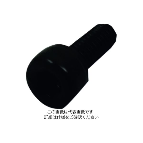 バルカー ガスケットカッター 切刃用押さえボルト CUTTER-P10000 1個 852-0239（直送品）