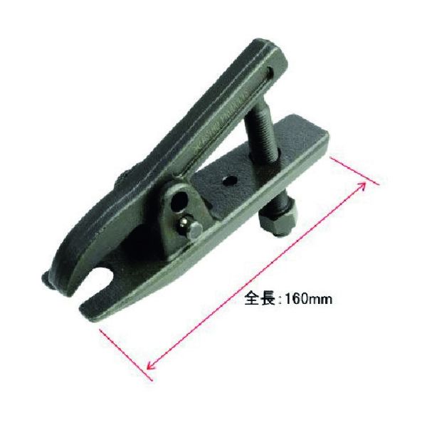 ワールドツール アストロプロダクツ タイロッドエンドリムーバー TL295 2007000012956 1個 195-4355（直送品）